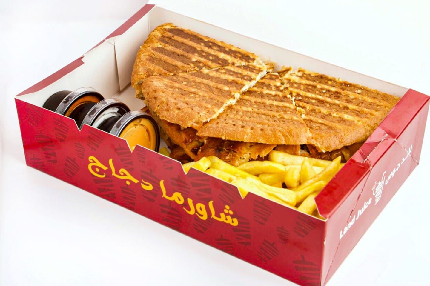 الايطالي