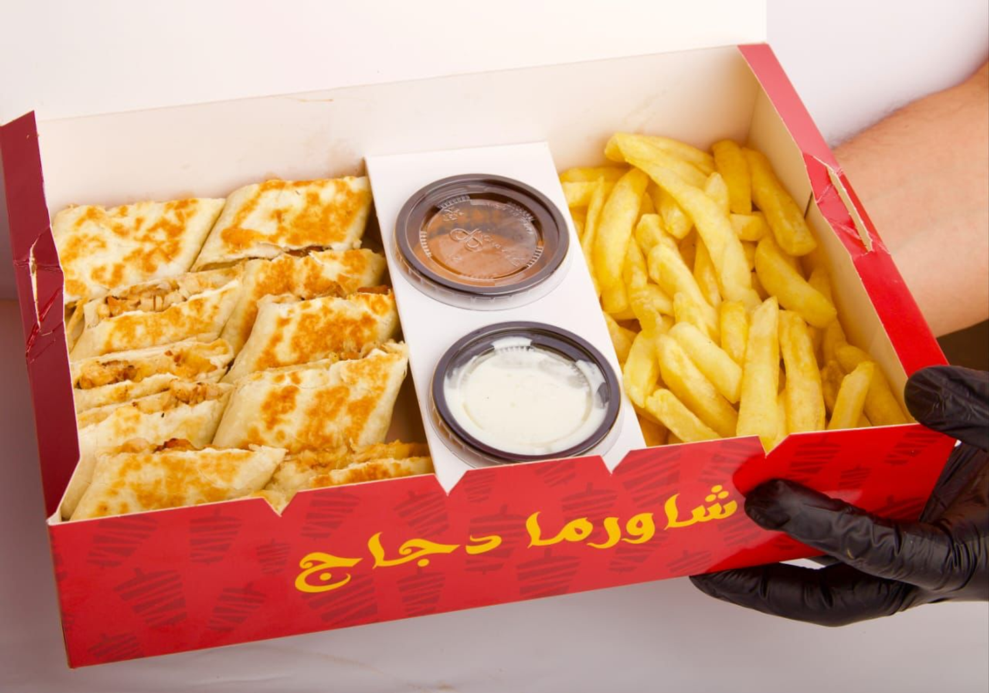 لمة حبايب