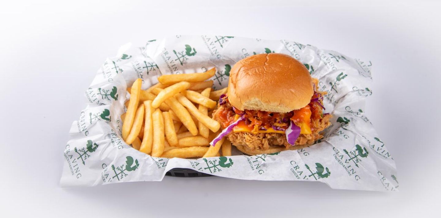 Chicken Buffalo Burger