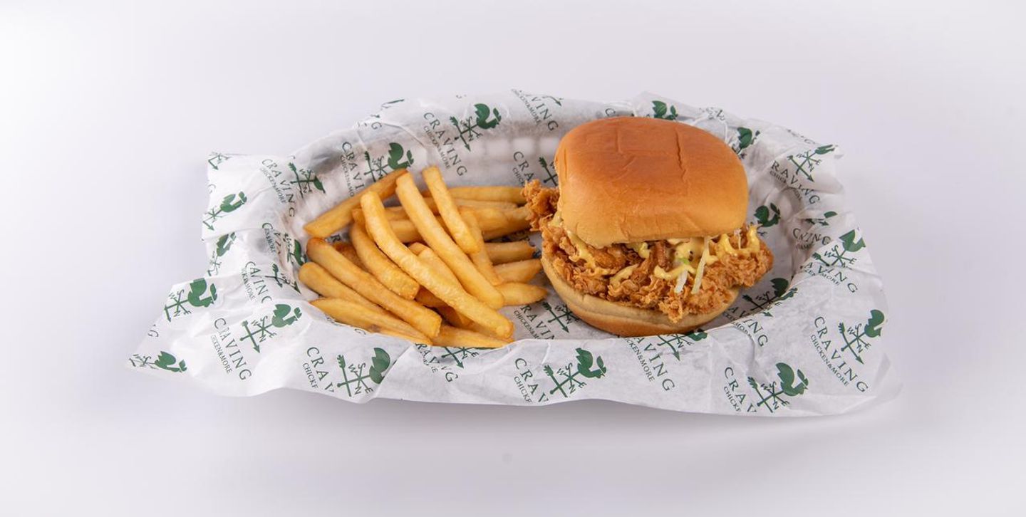 Chicken Honey Mustard Burger