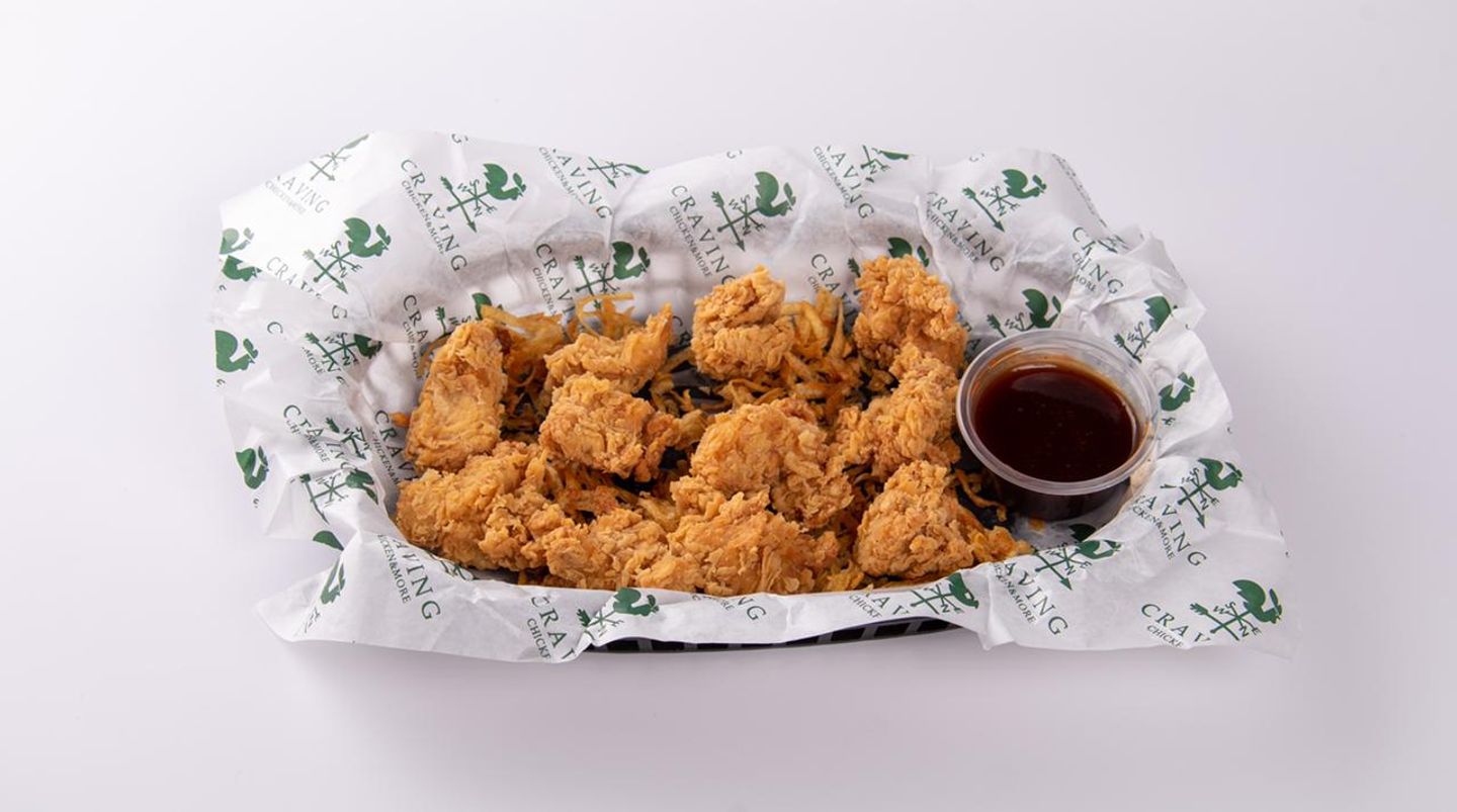 Chicken Bites