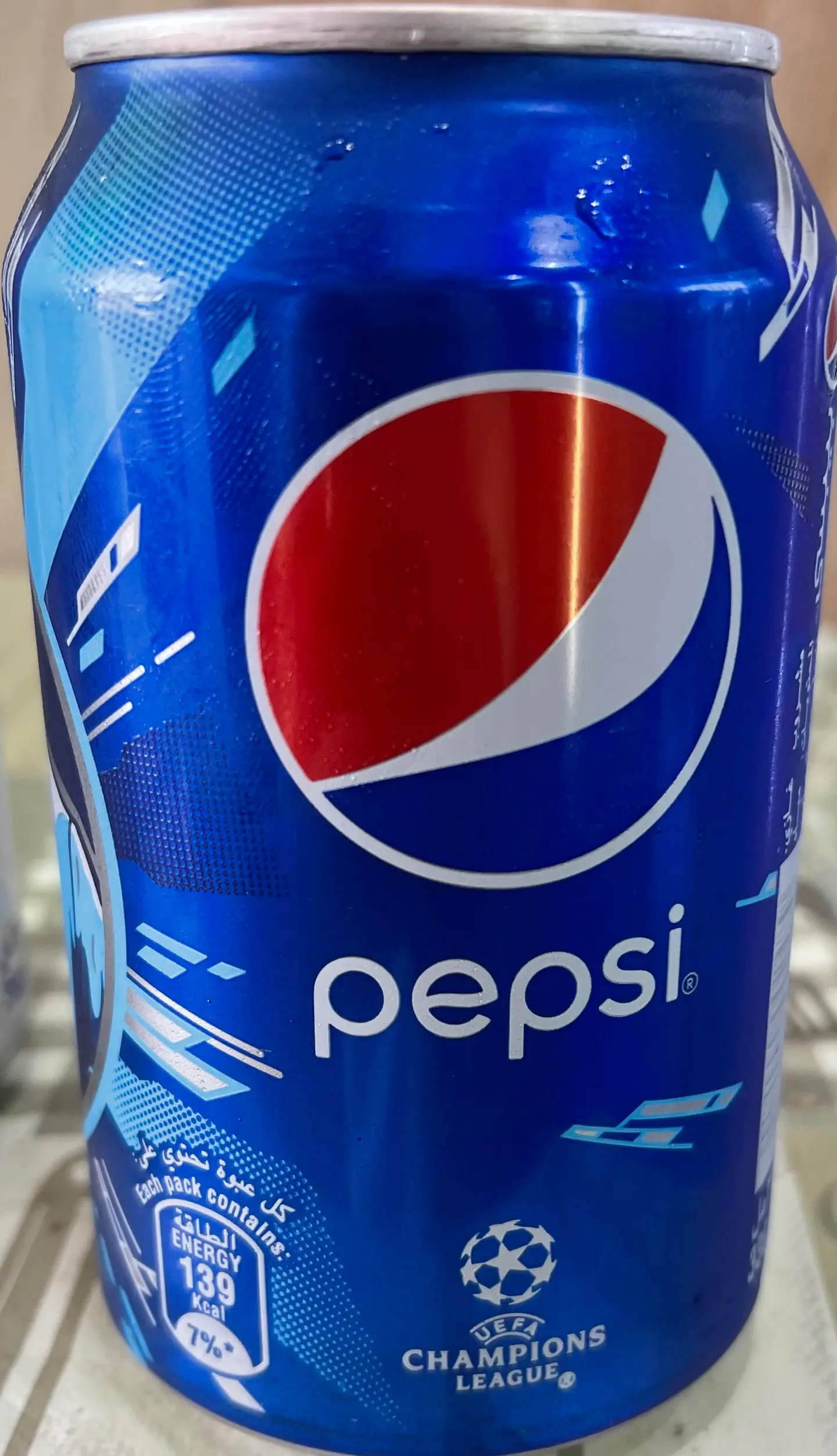 Pepsi Small Size