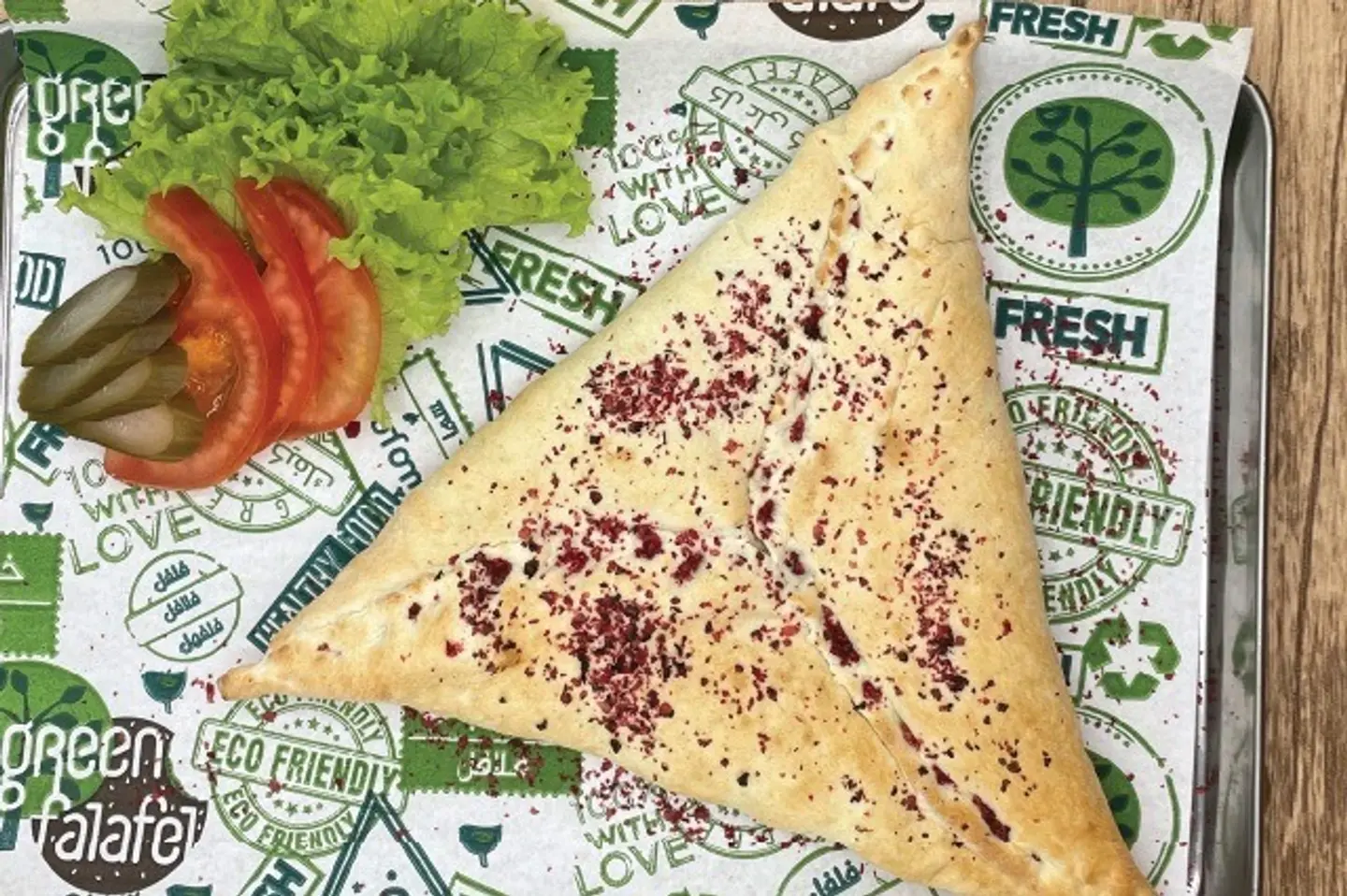 Spinach Pie