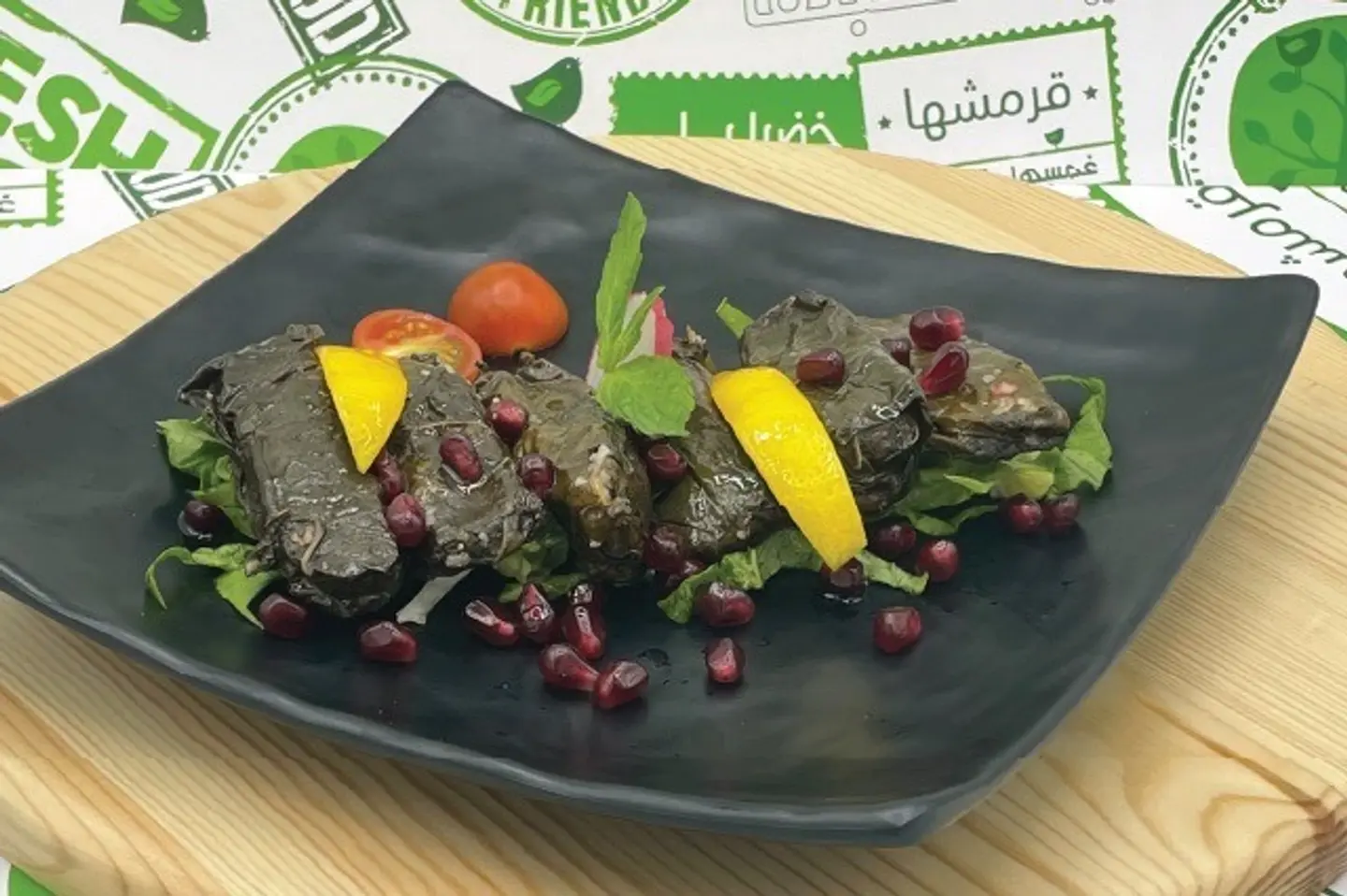Vine Leaves (6 Pcs)