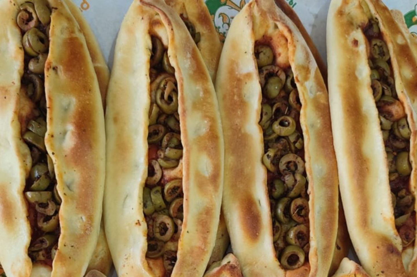 فطيرة زيتون