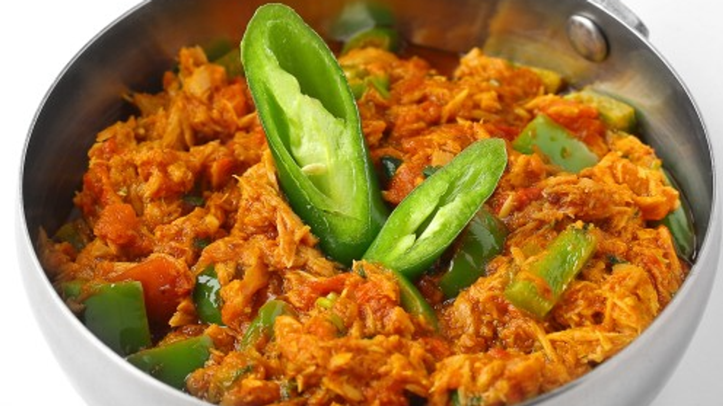 حمسة تونة