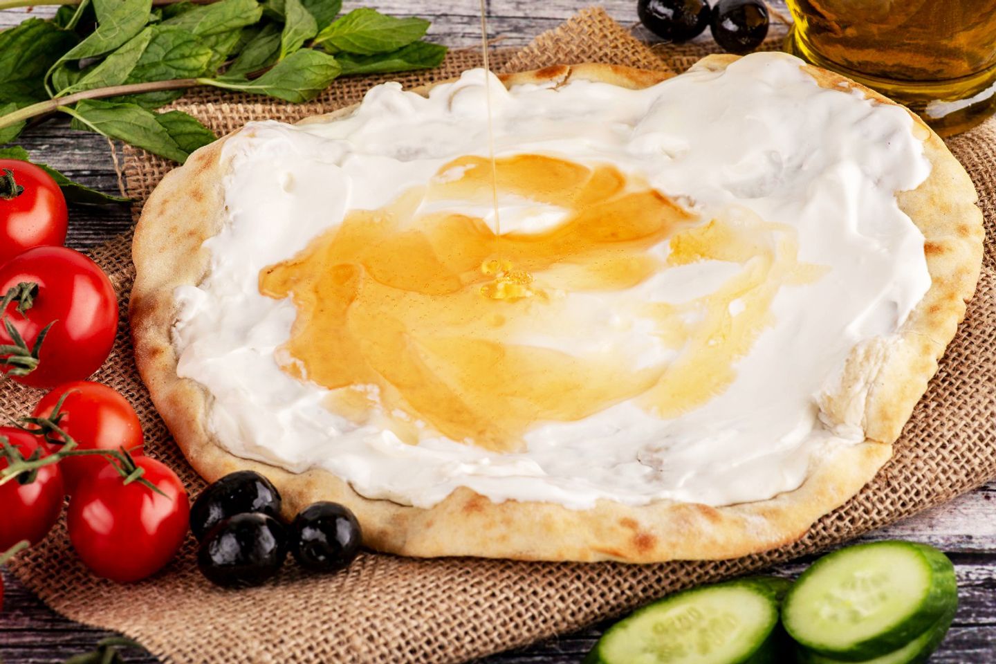 Labneh With Honey Pie