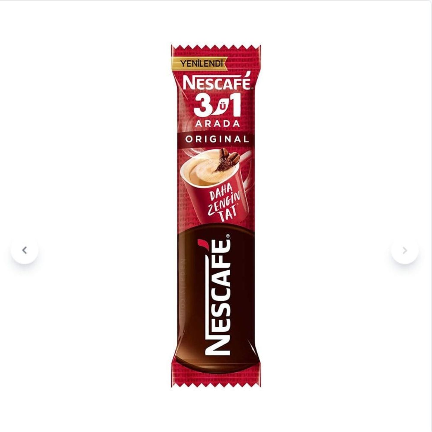 نسكافيه