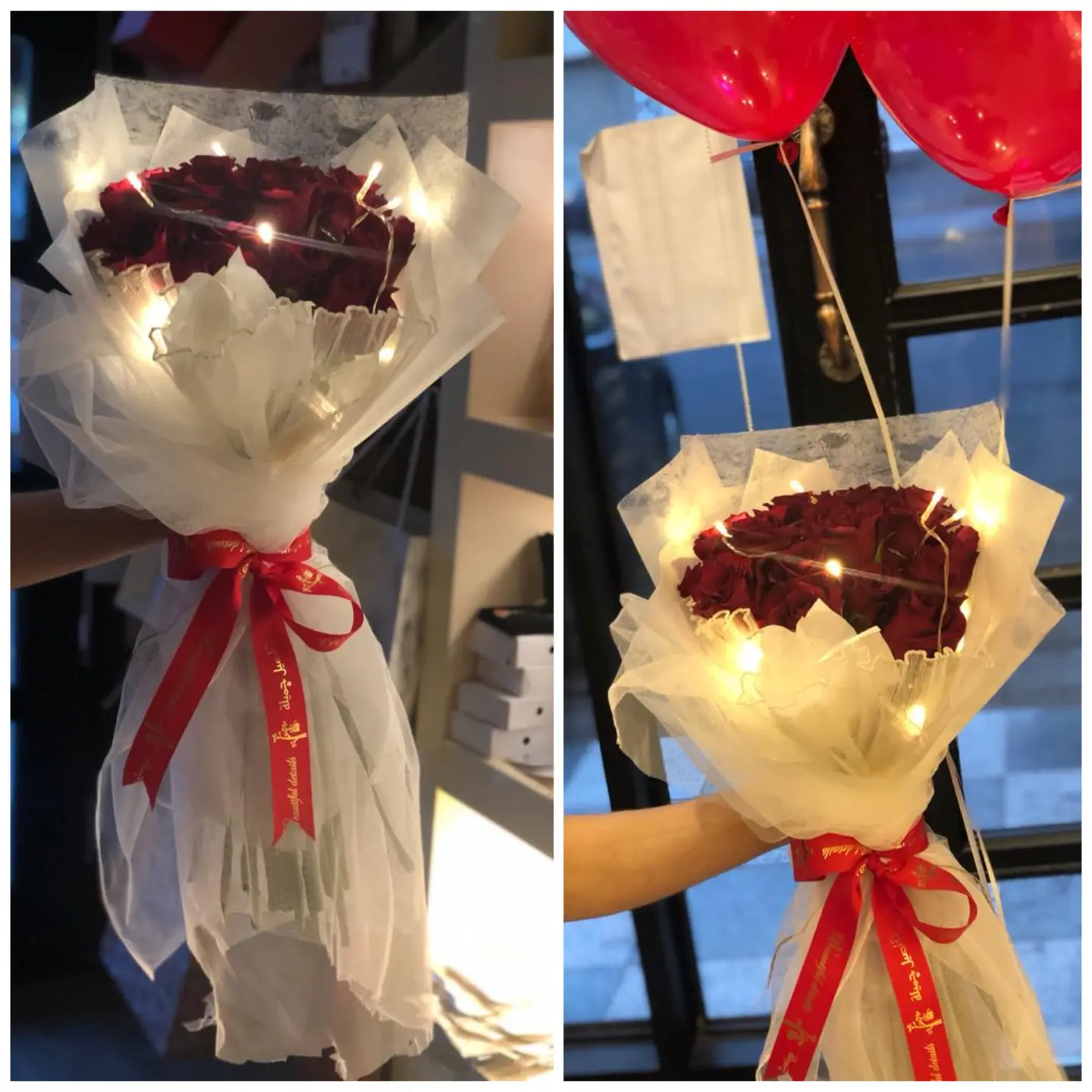 The Bright Bouquet