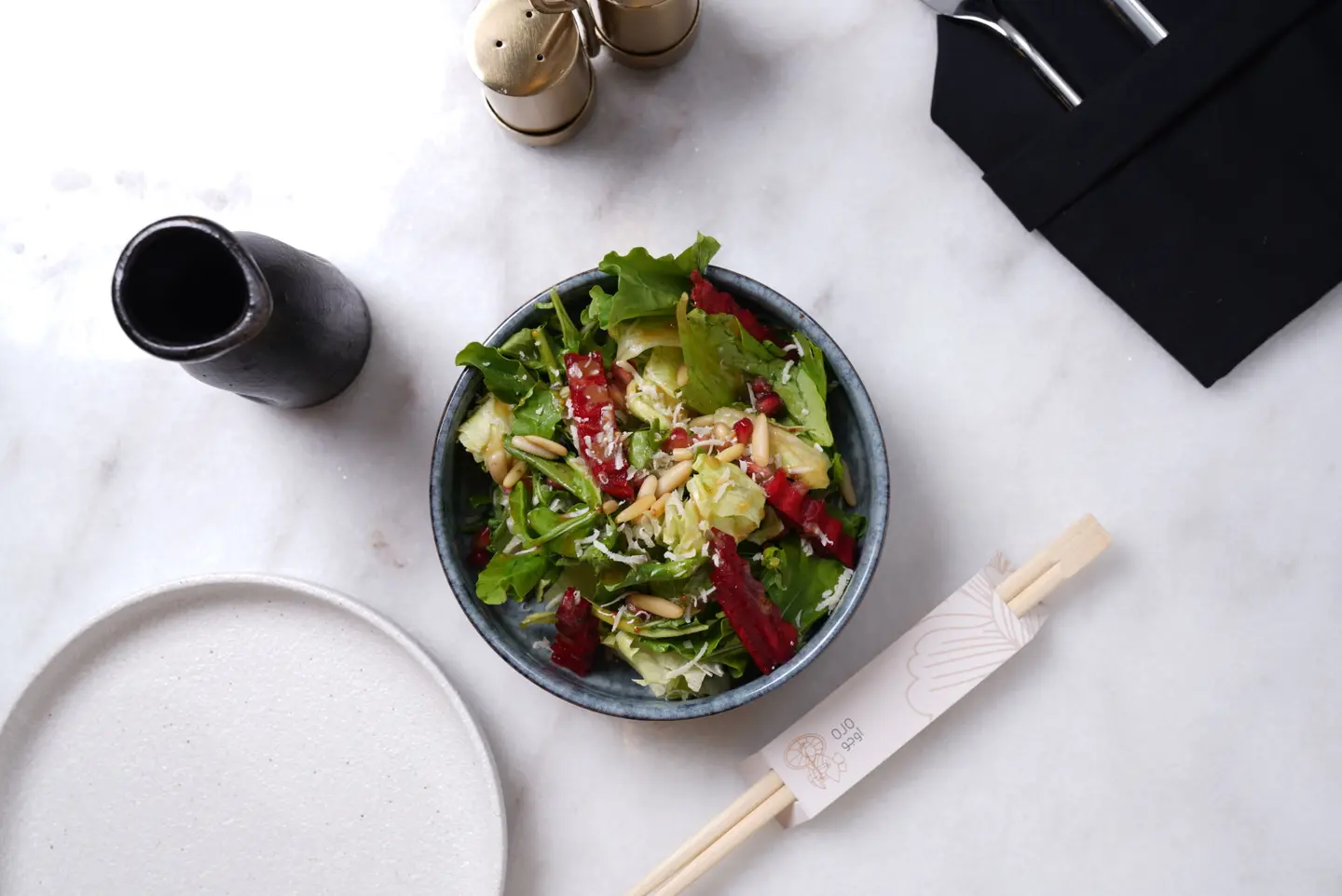 Rocca Salad
