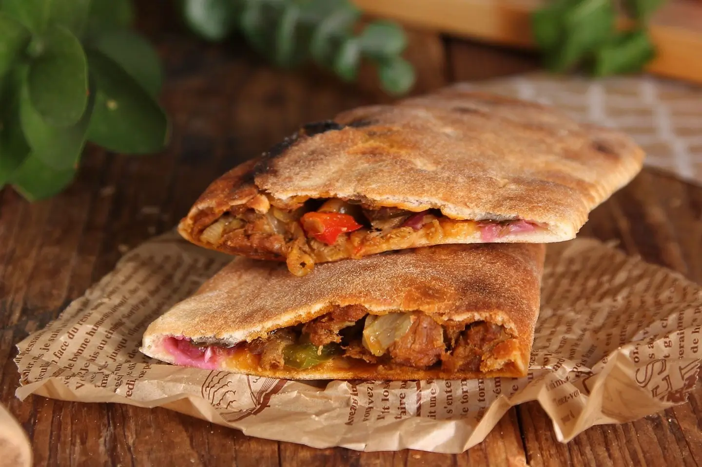 فطيرة الكبدة