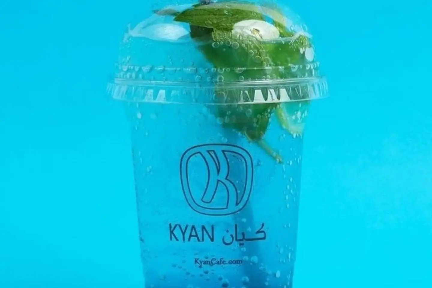روشان أزرق