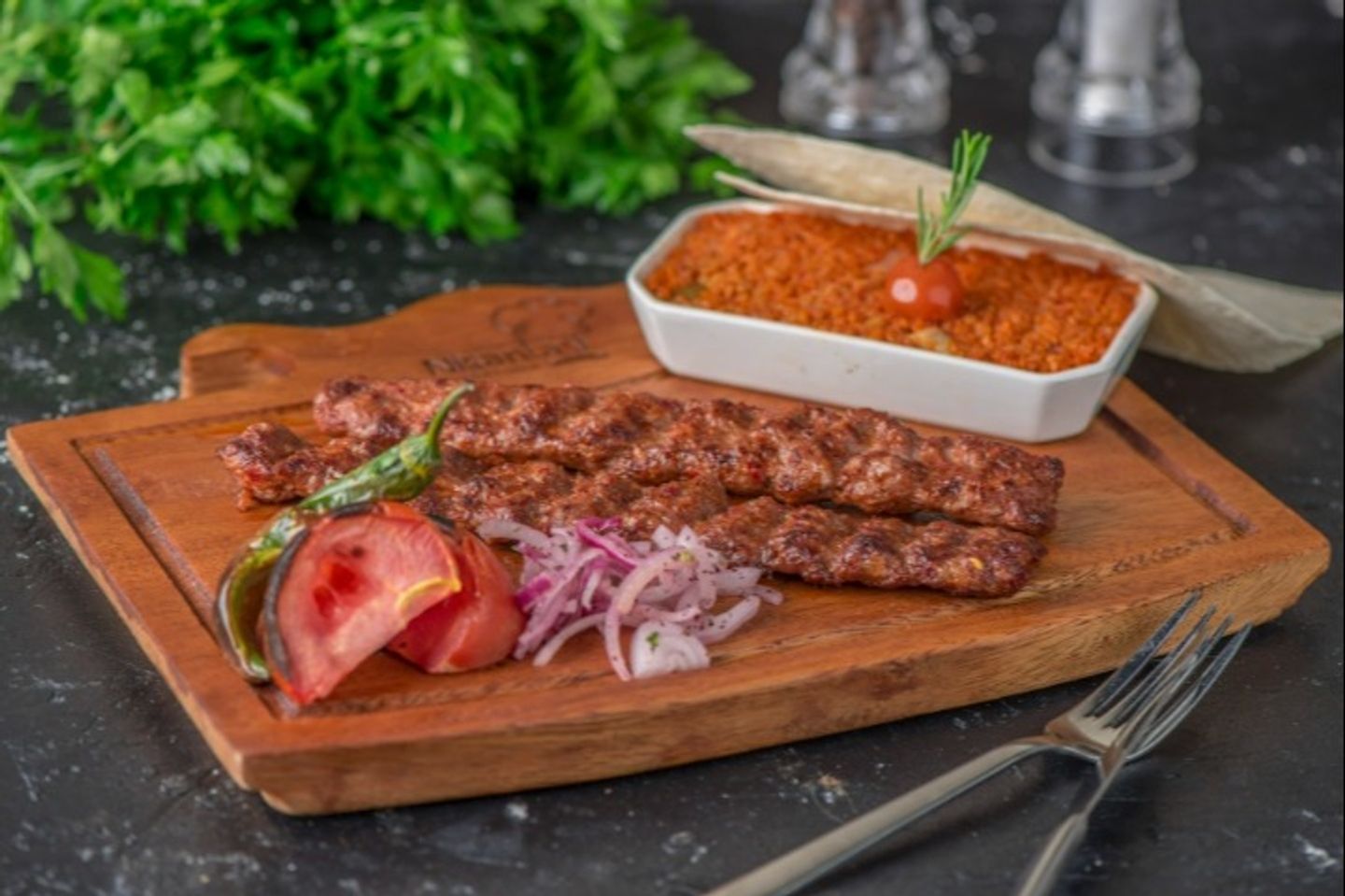Adana Kabab
