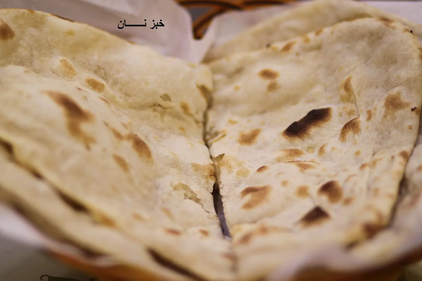 153. خبز النان
