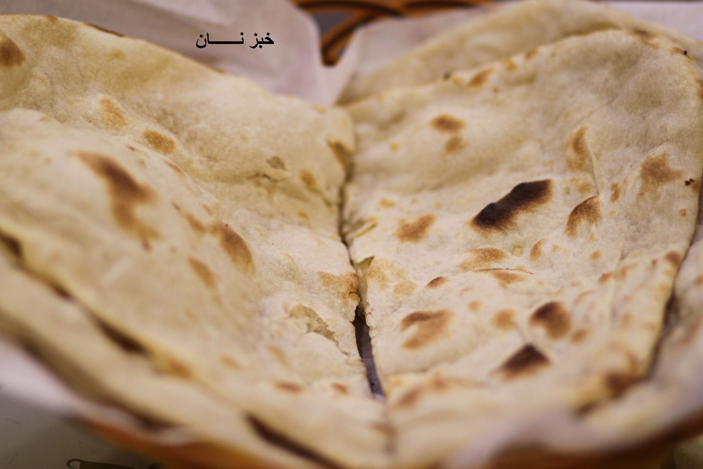 153. Naan Bread