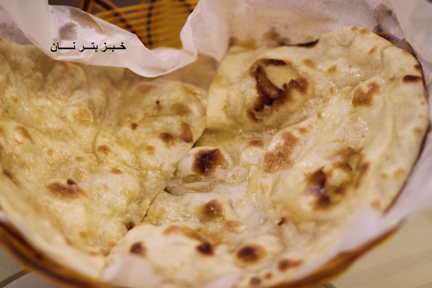 157. Butter Naan Bread