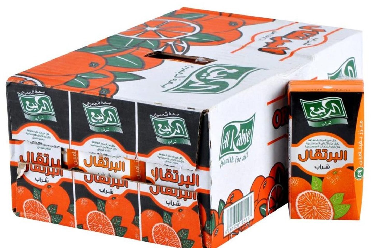 عصير ربيع