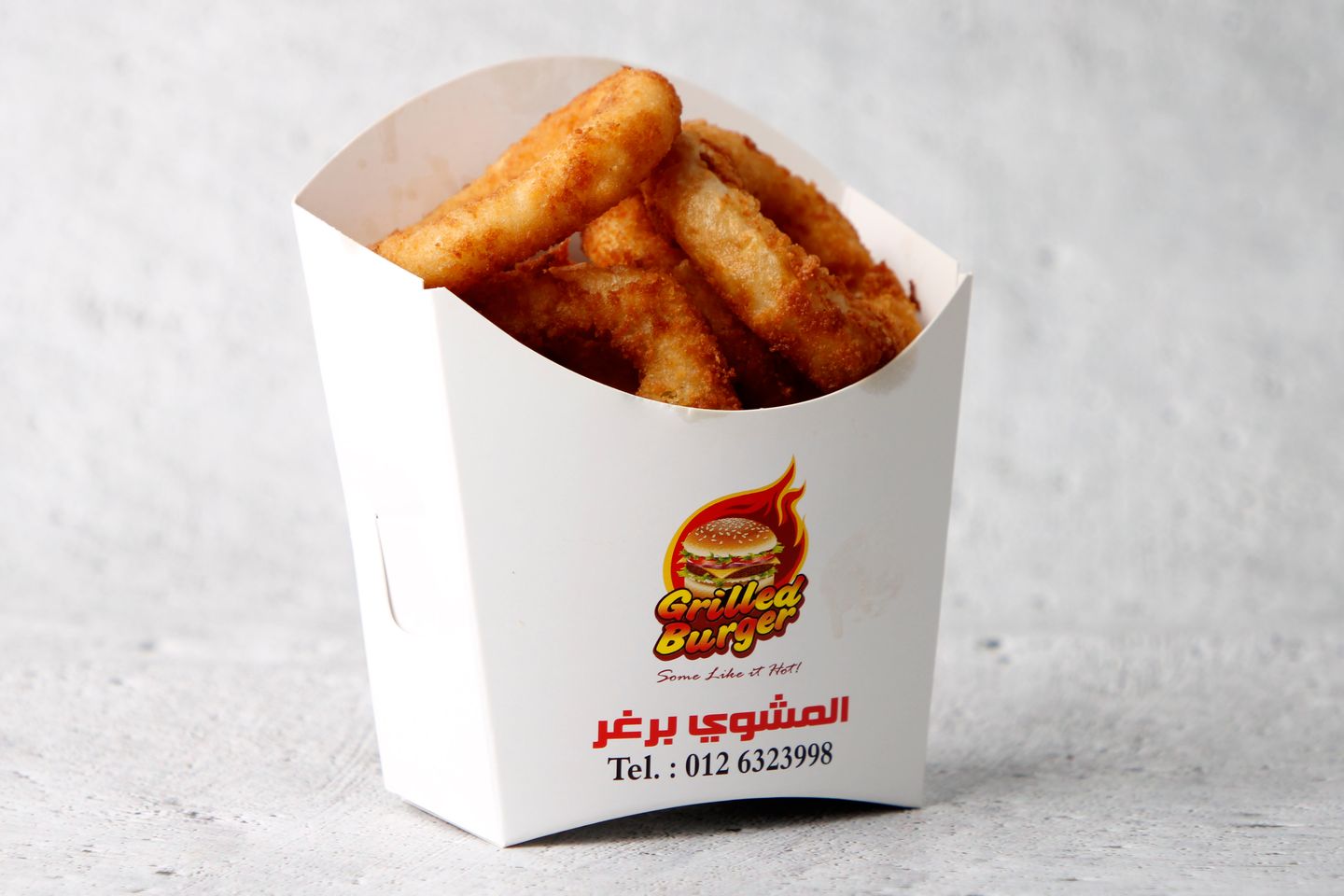 حلقات بصل