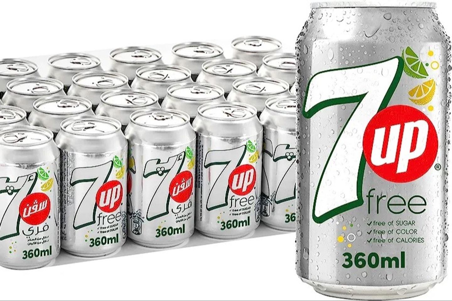 سفن دايت
