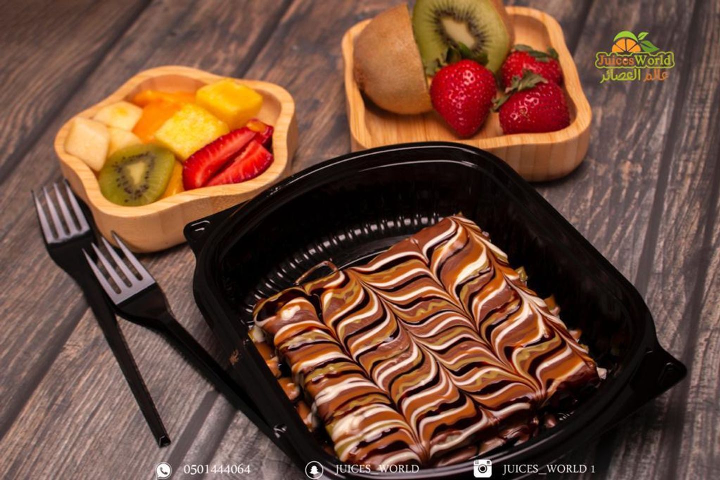 Fruit Waffle