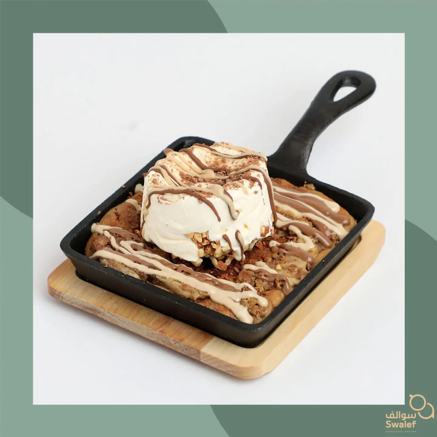 Sawlf Cookies