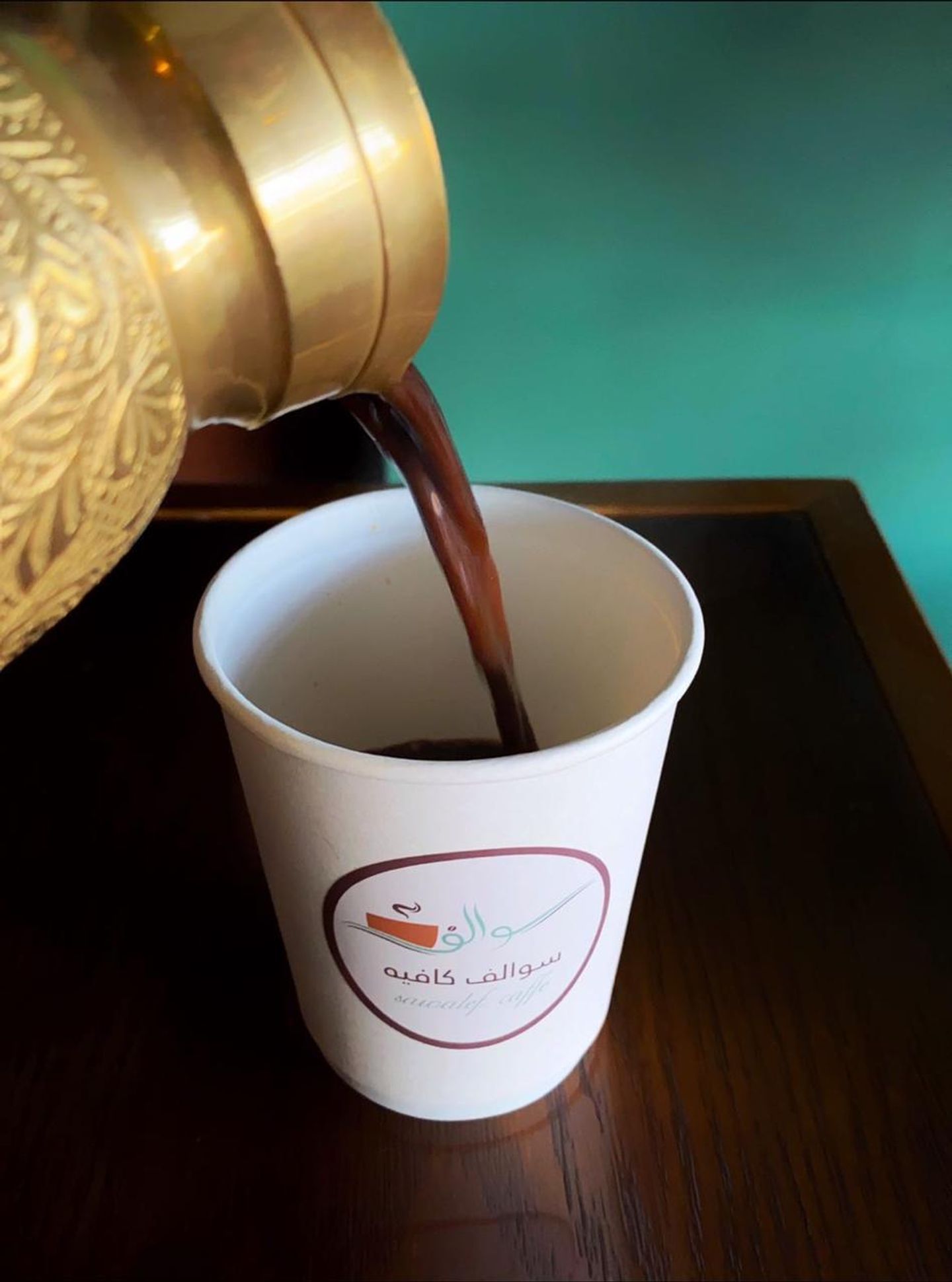 قهوة تركية