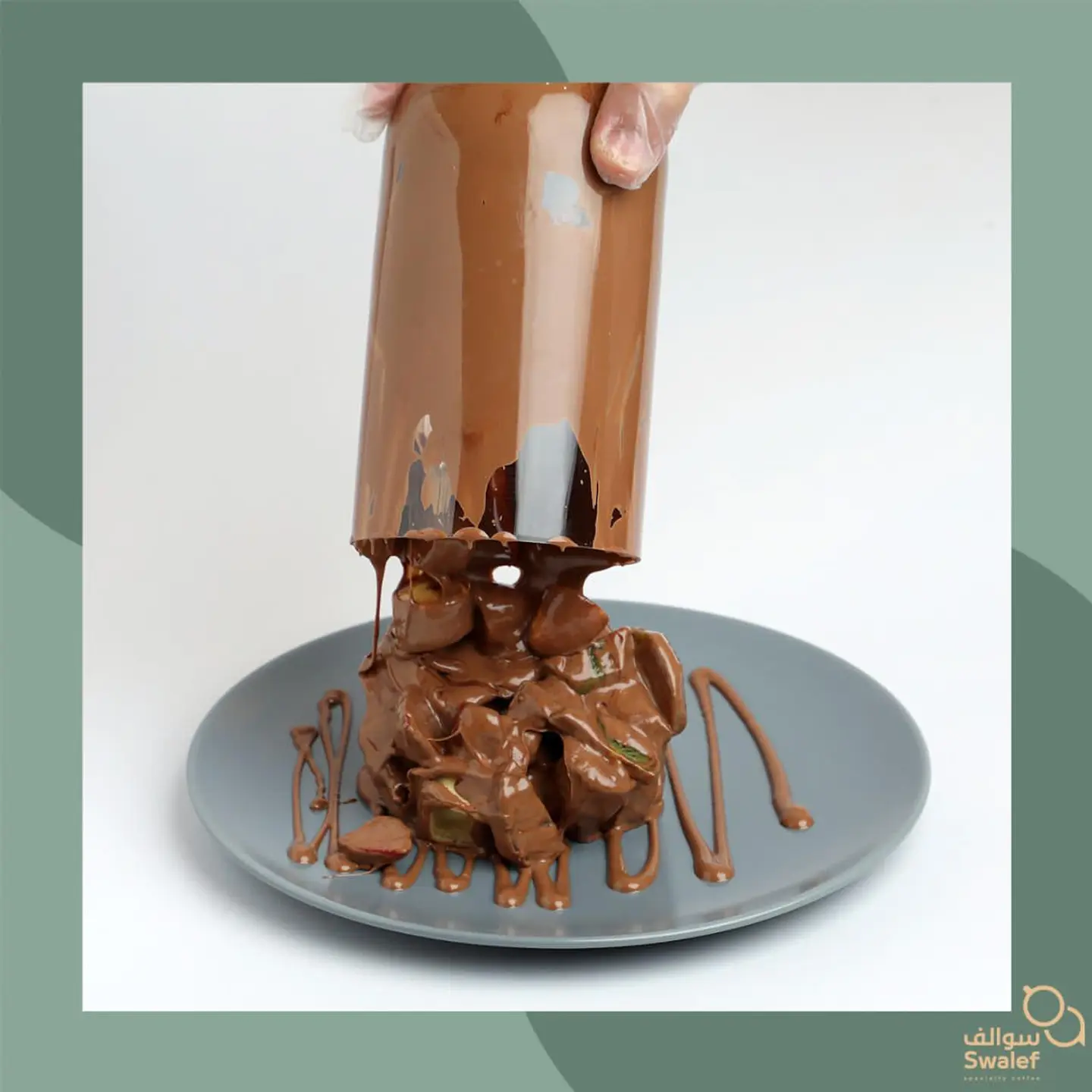 Chocolate Tower