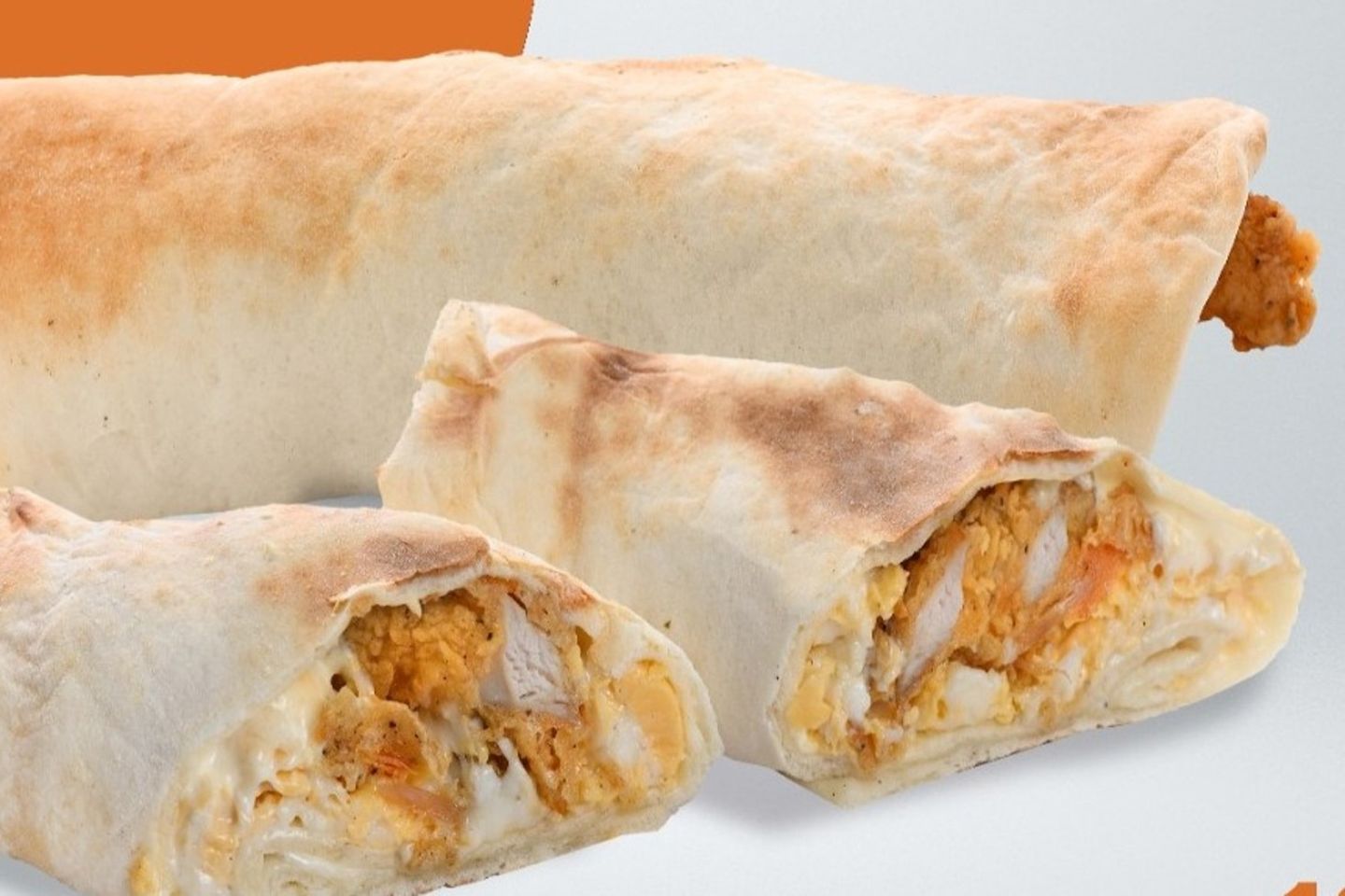 فطيرة شيش بالجبن