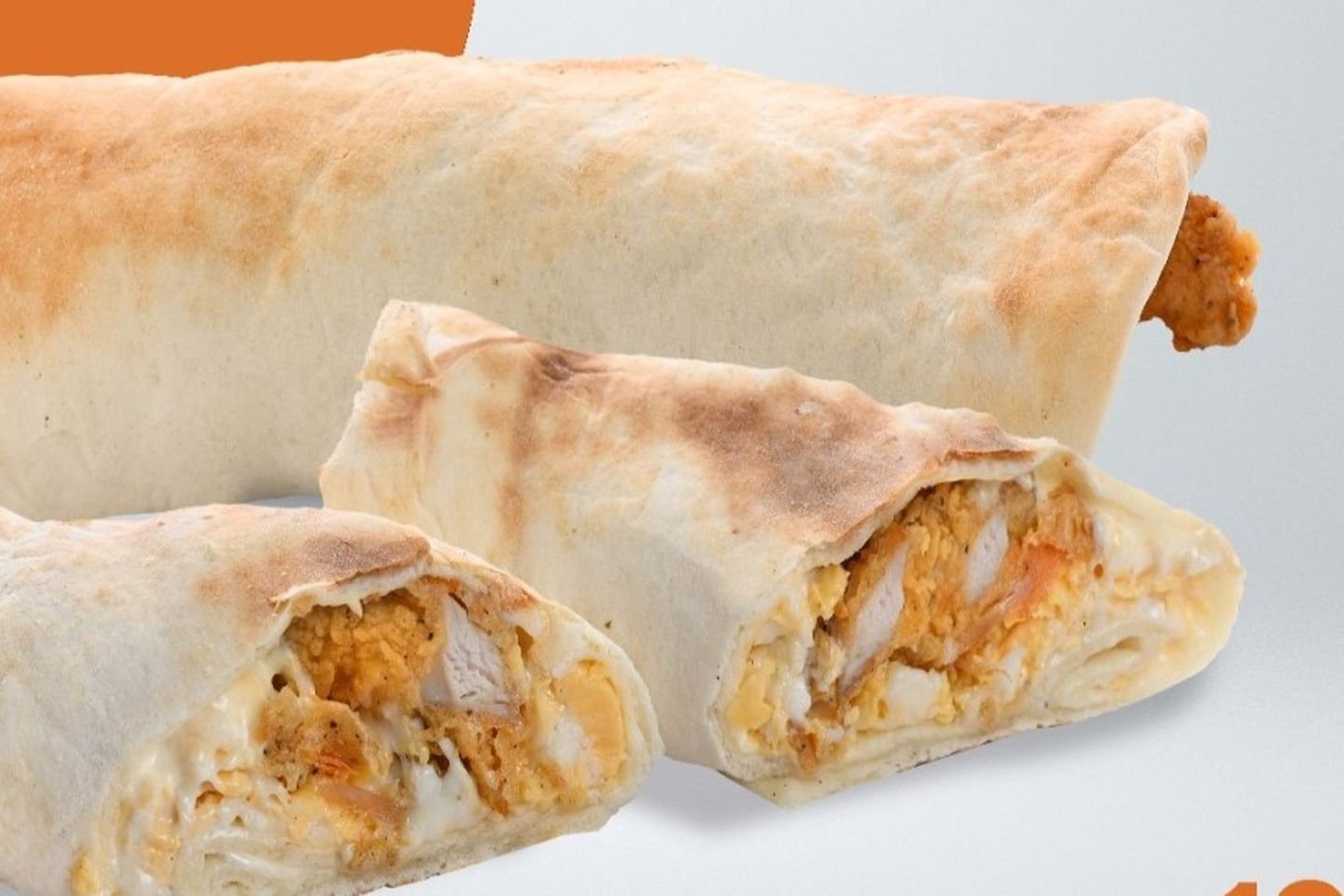 فطيرة كباب دجاج بالجبن