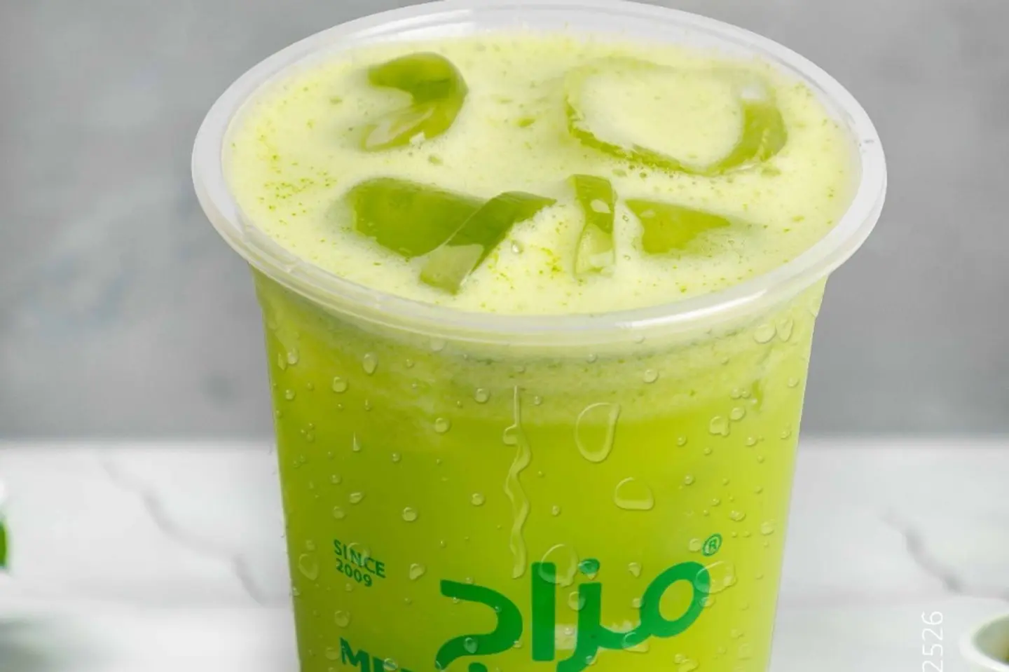 ليمون