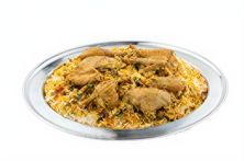 دجاج بريانى  حبة كاملة