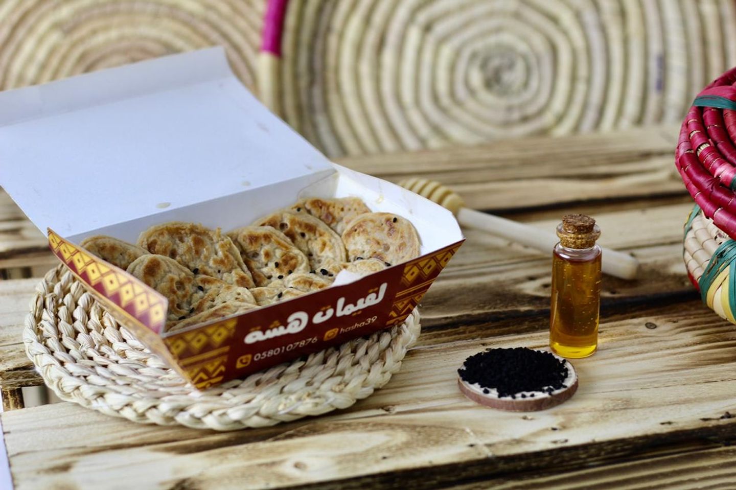 مراصيع  بالسمن والعسل