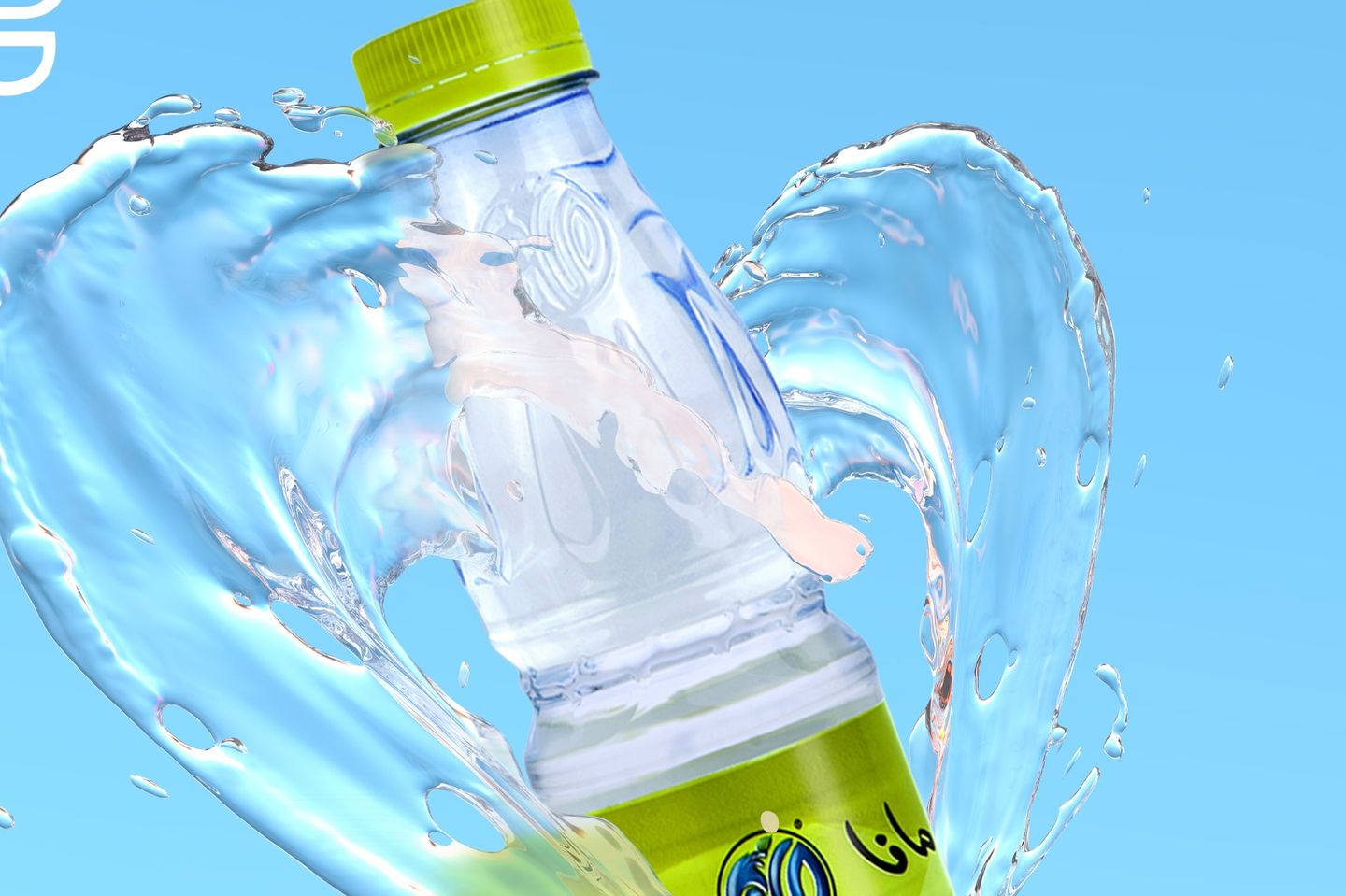 Waters