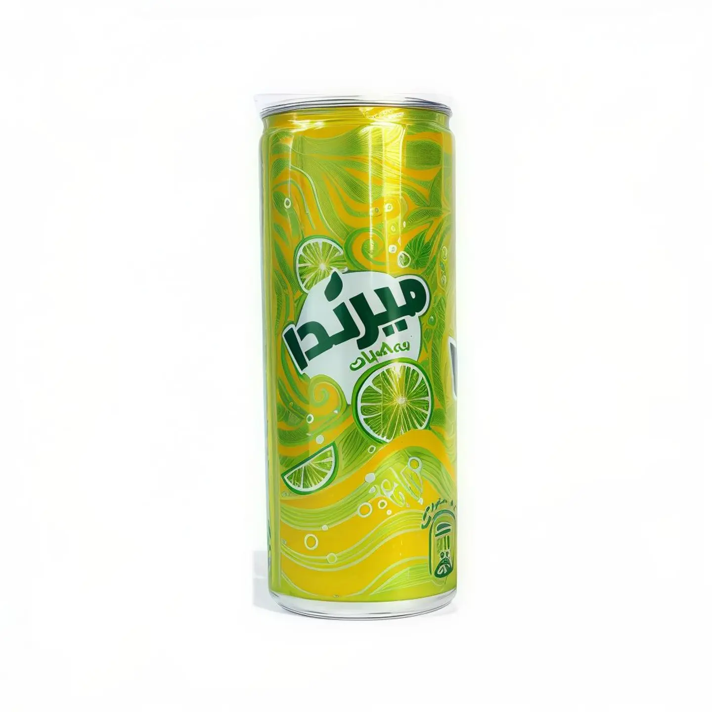 حمضيات