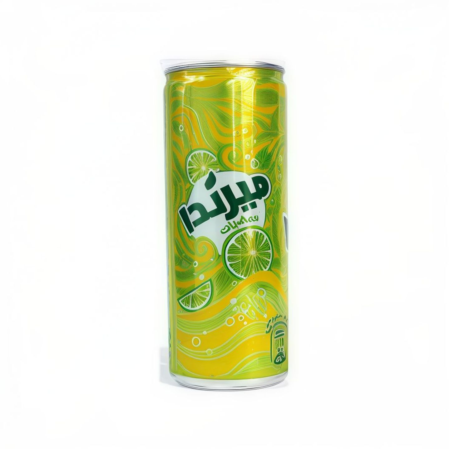 حمضيات