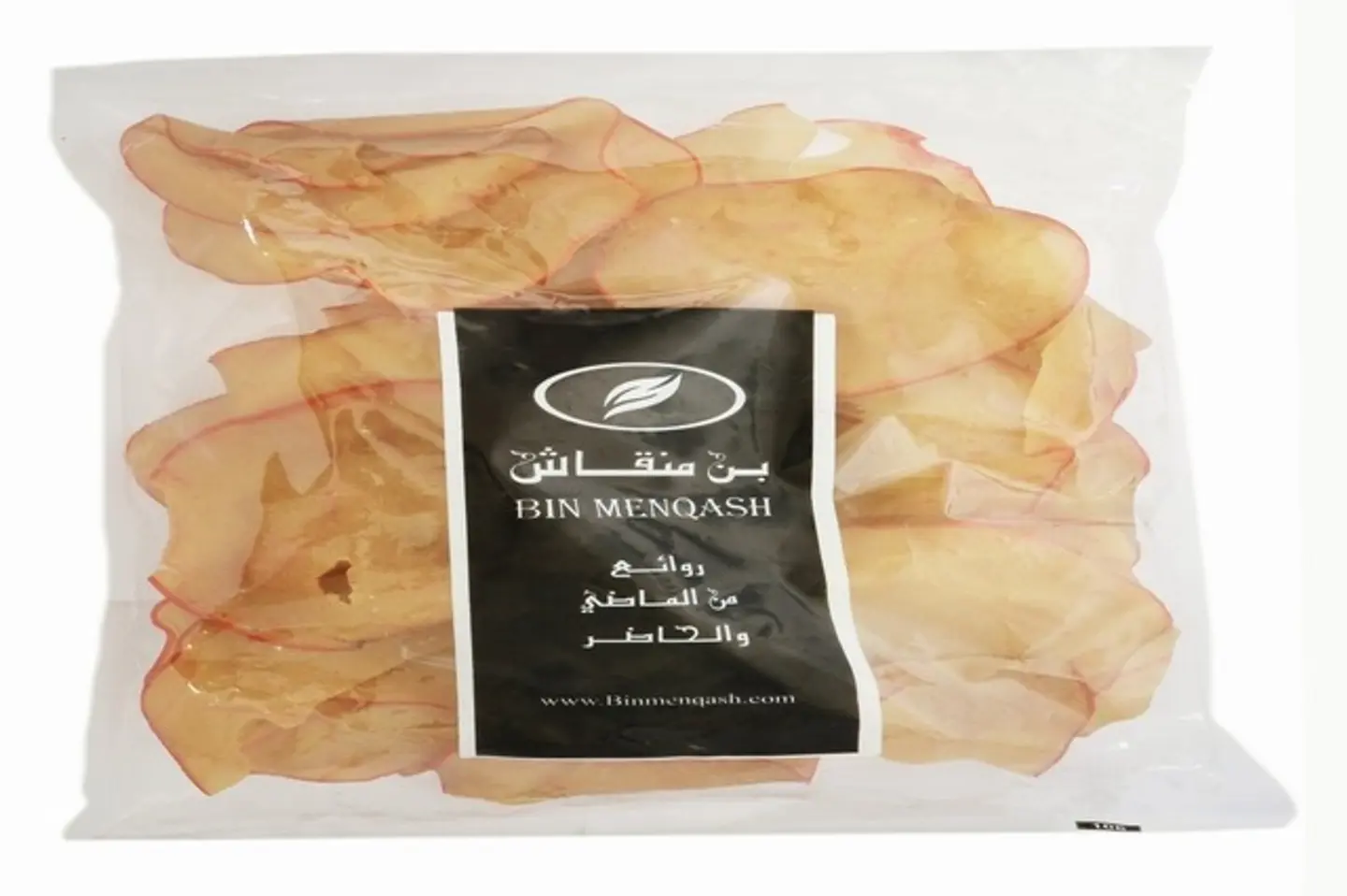 كرمبو مكة