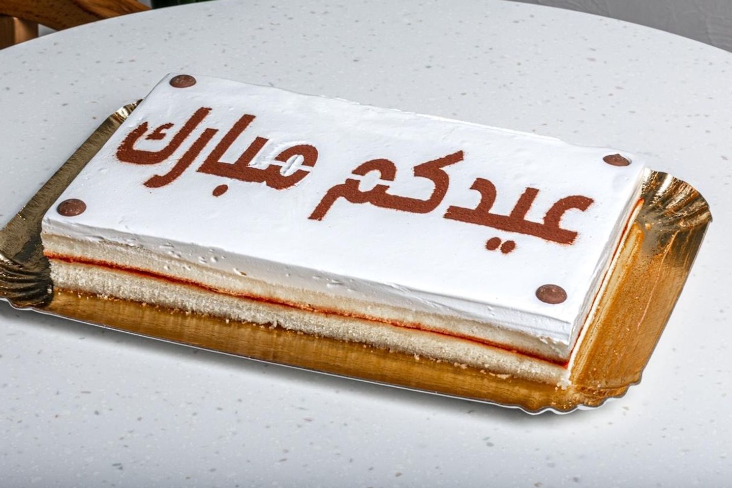 كيك أرامكو كلاسيك الحجم الكبير