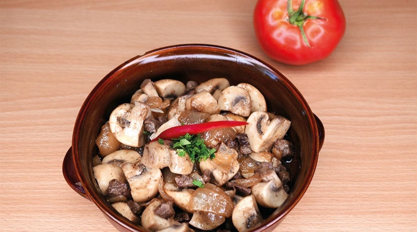 Mushroom Hamees