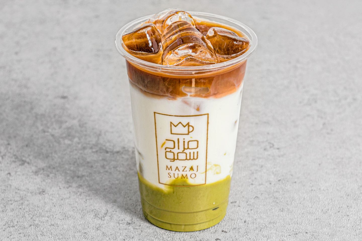 Pistachio Latte