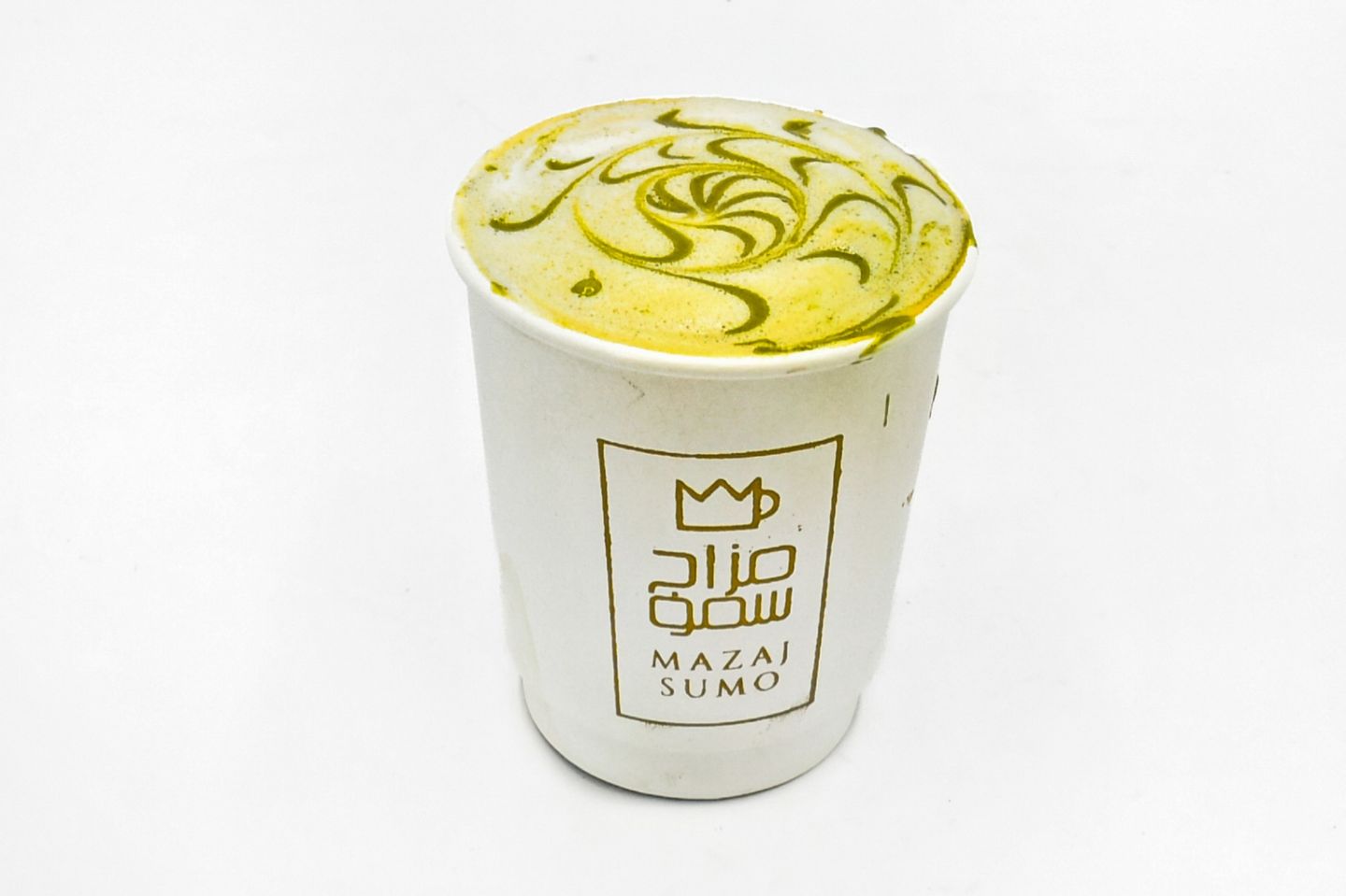 Hot Pistachio Latte