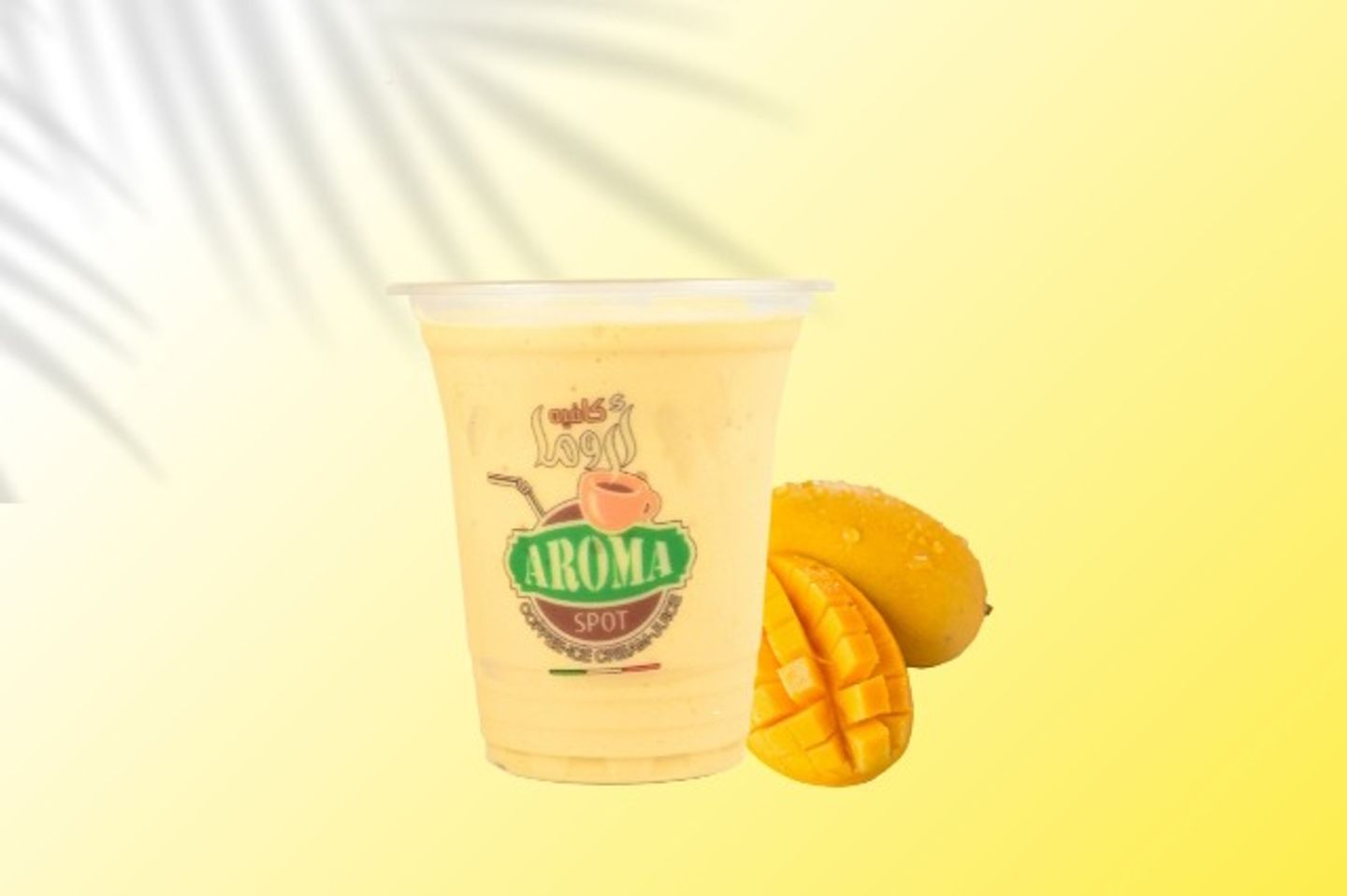 عصير مانجو