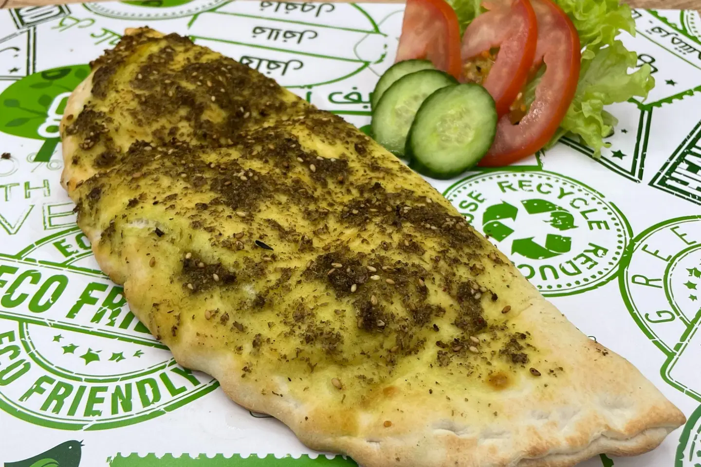 Mix Zaatar Cheese Pie