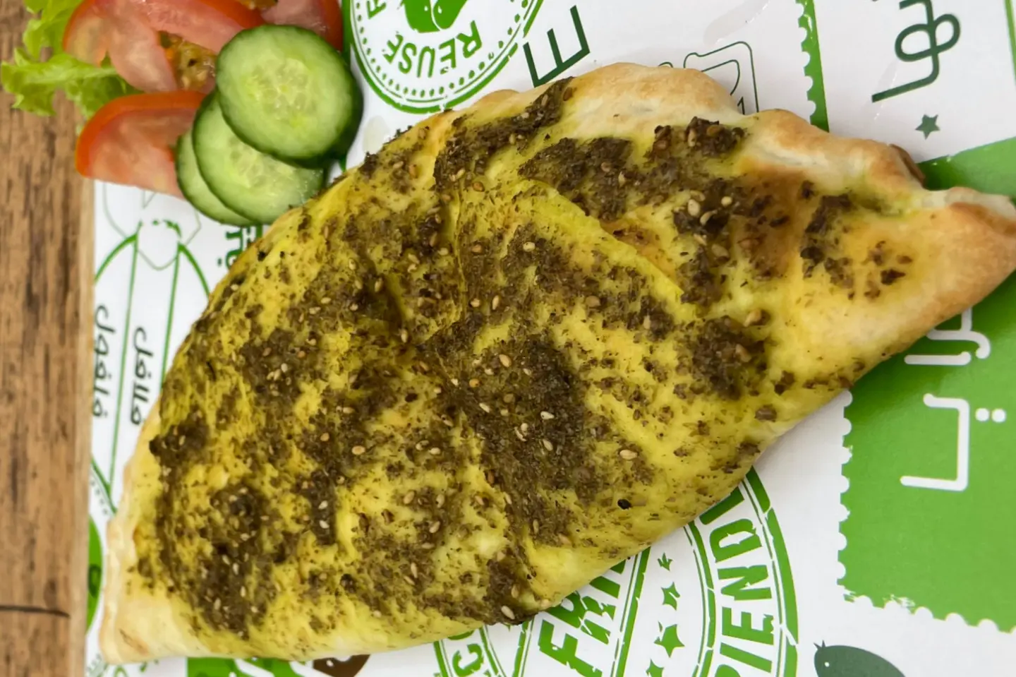 Mix Labneh Zaatar Pie