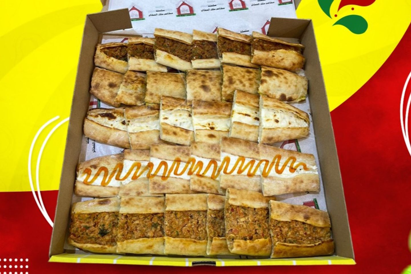Gatherings Box Of Mix Pastries