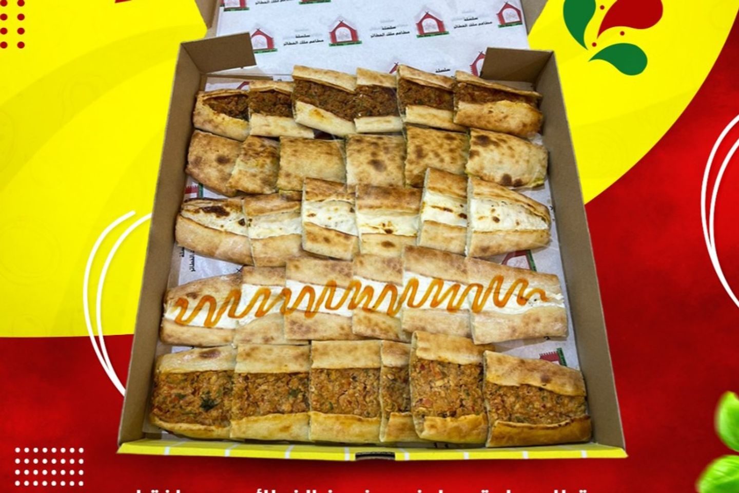 Gatherings Box Pies