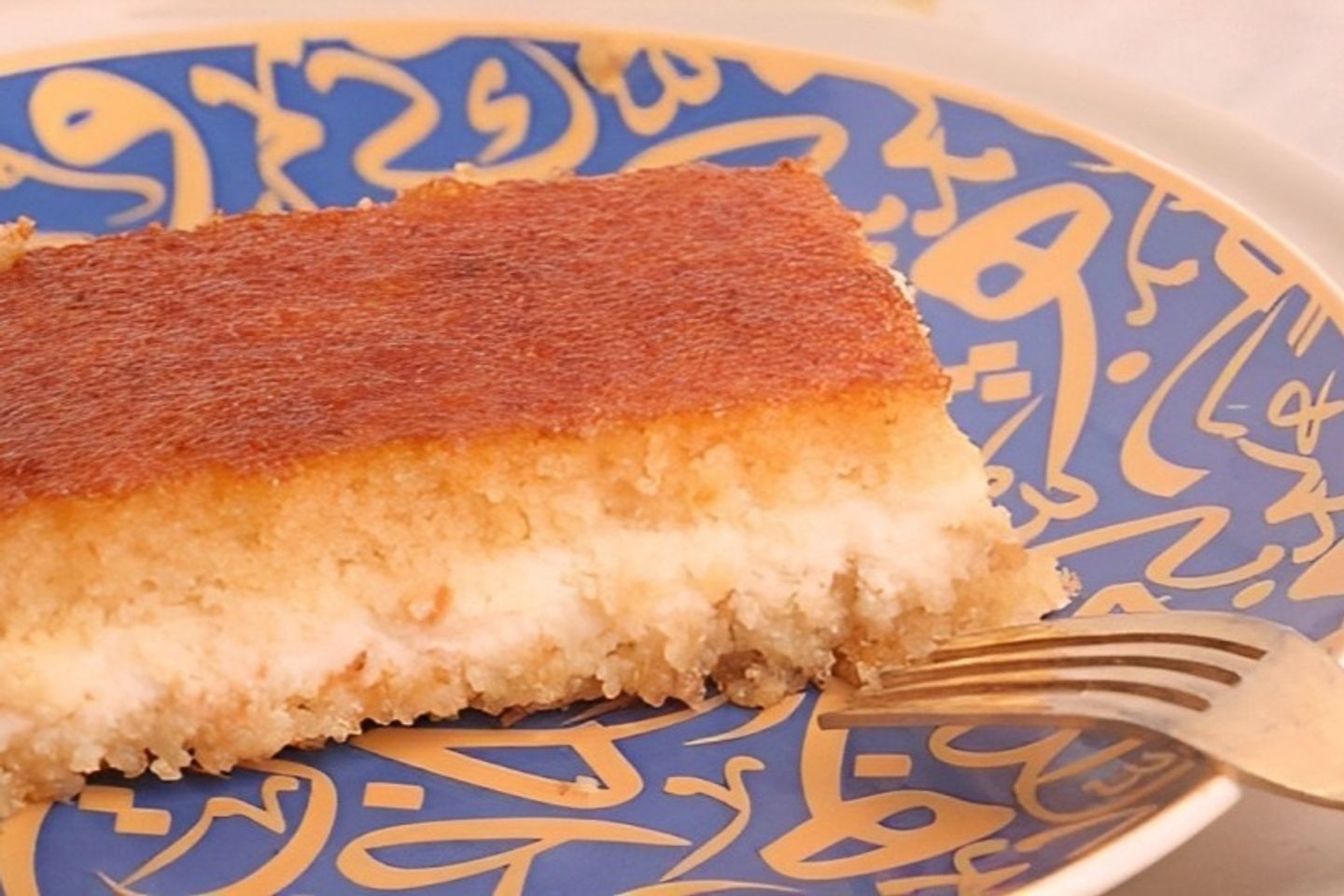 Basbousa With Cream