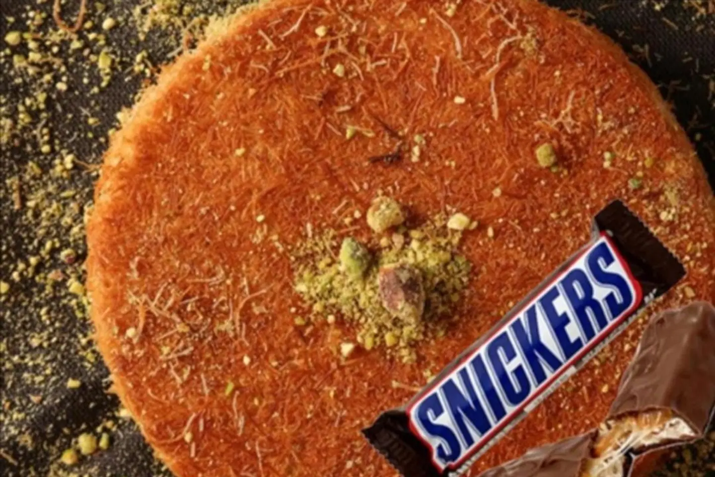 كنافه شوكلاته