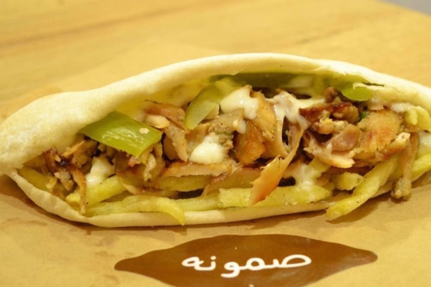 صمون دجاج