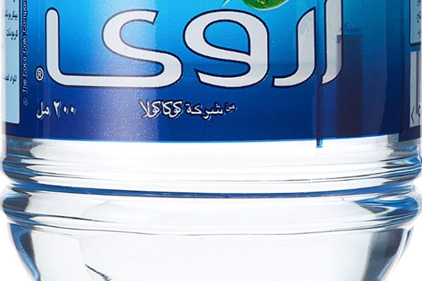 ماء