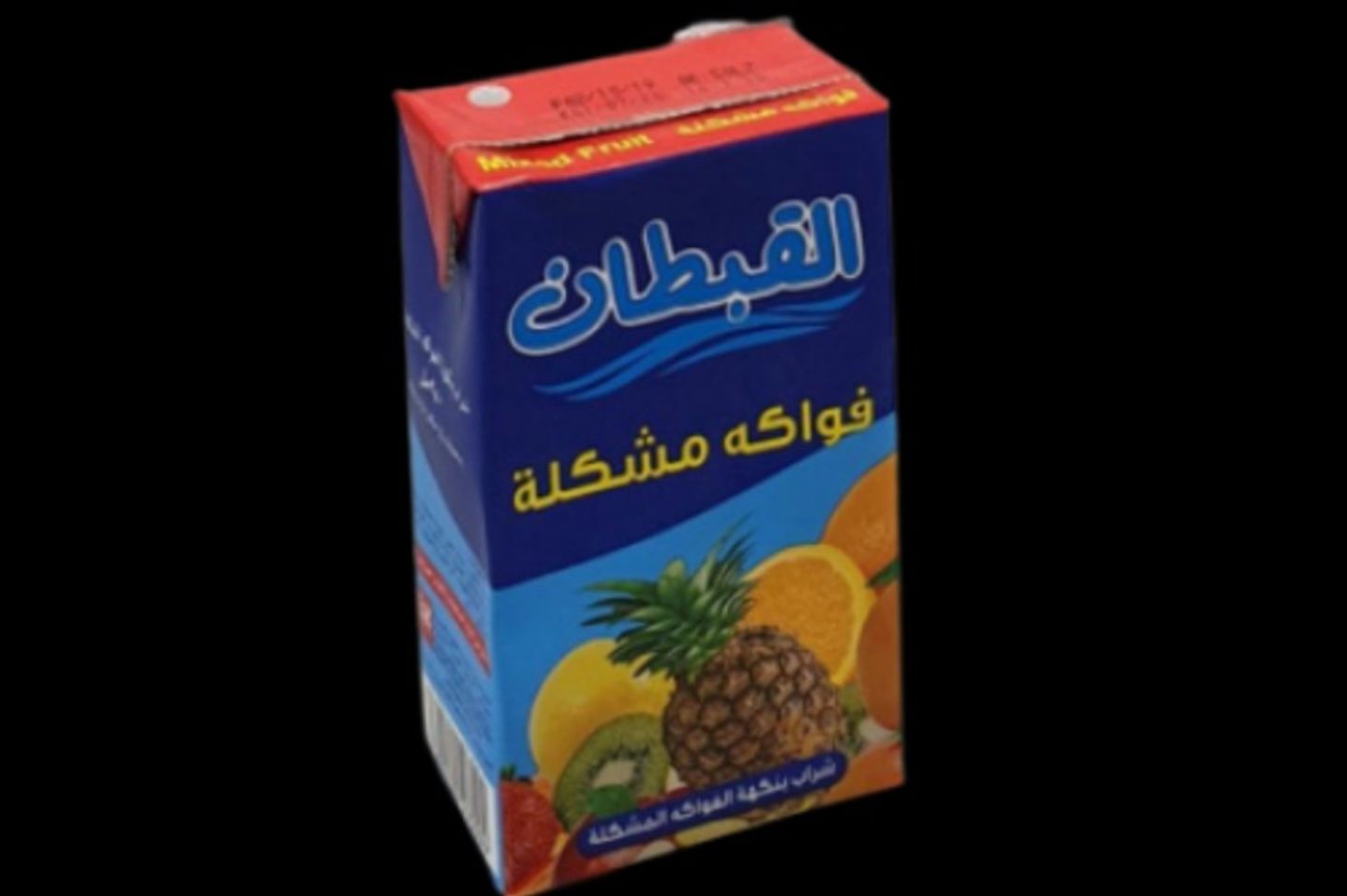 عصير قبطان  - برتقال